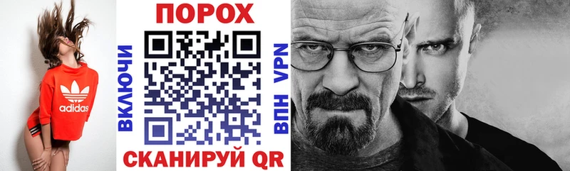 Амфетамин 98%  что такое   Саянск 
