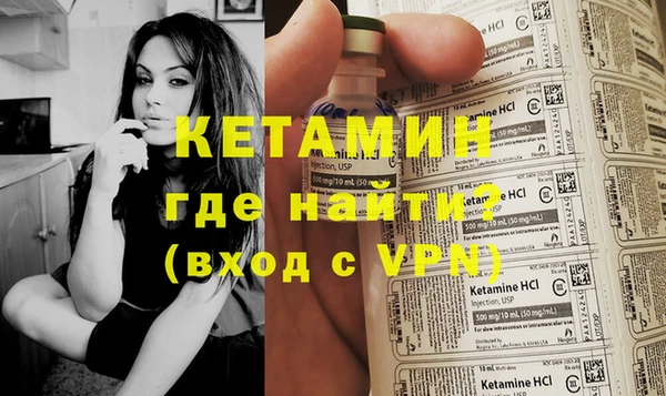 дурь Дмитров
