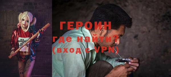 гидропоника Арсеньев