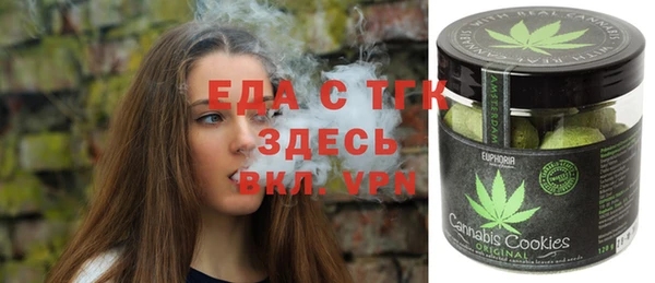 гидропоника Арсеньев