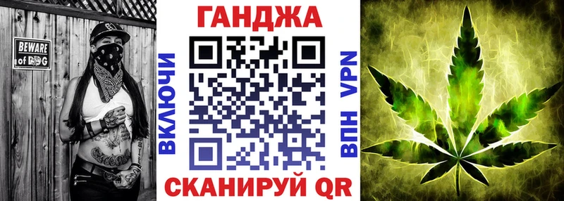 darknet состав  mega   Саянск  Каннабис MAZAR 